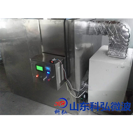 科弘微波服务保障(多图)-冷面烘干设备多少-北京烘干设备多少