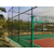 翔腾丝网(多图)-篮球场围网规格-球场围网缩略图1