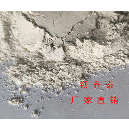 灰钙粉多少钱一吨-四川灰钙粉-钡齐泰厂
