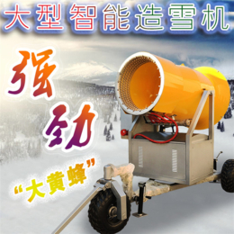 国产造雪机滑雪场造雪机人工造雪机选择标准