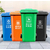 垃圾桶机器设备智能垃圾桶生产设备厂家 垃圾桶机器缩略图3