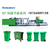 240L垃圾桶注塑机智能垃圾桶生产设备报价 垃圾桶机器缩略图3