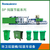 240L垃圾桶设备机器垃圾桶生产设备价格 垃圾桶机器缩略图2