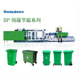 垃圾桶生产机器设备智能垃圾桶生产设备 垃圾桶设备