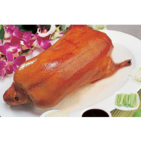北京烤鸭怎么加盟s学正宗的脆皮烤鸭 