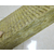 岩棉板生产厂家-安徽天安(在线咨询)-蚌埠岩棉板缩略图1