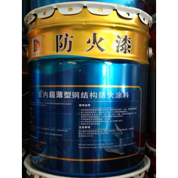 油性防火漆供应商-亚诺克涂料(在线咨询)-普洱油性防火漆