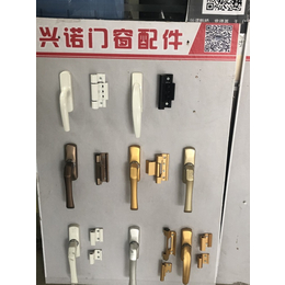 铝合金电动闭门器生产厂-兴诺门窗配件厂-北京电动闭门器生产厂