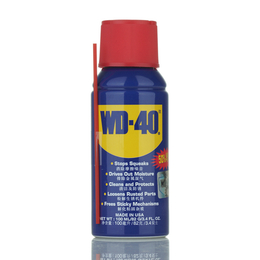 wd40-华贸达-wd40 repeats