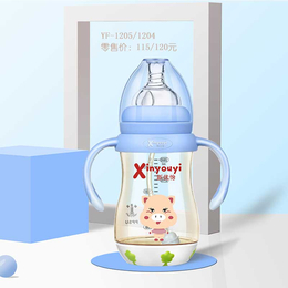 新优怡(图)-新生儿PPSU奶瓶加工贴牌-广州市PPSU奶瓶