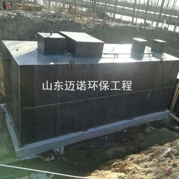 山东迈诺环保工程-北京养牛场废水处理设备