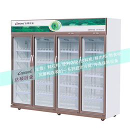 信阳饮料柜-达硕冷冻设备生产-玻璃门饮料柜价格