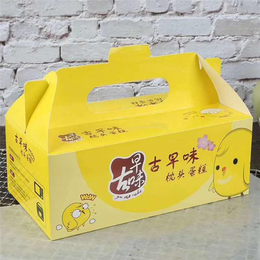 内蒙古古早蛋糕盒厂家订购-【新色标】-古早蛋糕盒