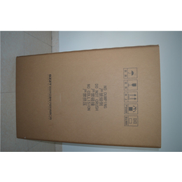 东莞宇曦包装材料(图)-重型蜂窝纸箱厂-重型蜂窝纸箱