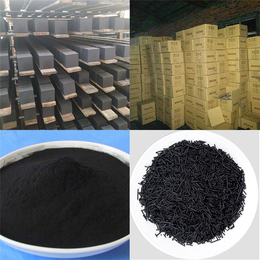 杭州柱状活性炭-百联活性炭-柱状活性炭价格