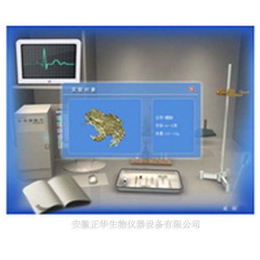 ZH 手机考试系统 机能手机考试系统 医学同步反馈系统 供应