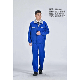 天津冬季工服定做公司-天津冬季工服-天津宇诺服装服饰