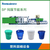 涂料桶生产设备全新塑料圆桶生产设备价格 塑料桶机器缩略图4
