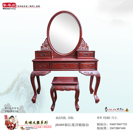 日照信百泉(图)-老红木家具尺寸-老红木家具