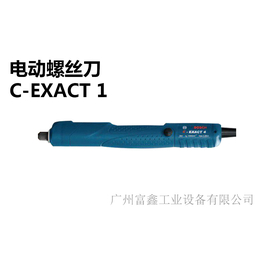 德国BOSCH博世电动工具电动螺丝刀C-EXACT 1