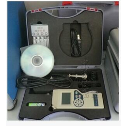 HG2600设备巡检仪停产替代产品APM-3900点检仪