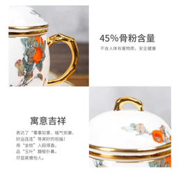 江苏高淳陶瓷-骨瓷彩茶杯-礼品骨瓷彩茶杯