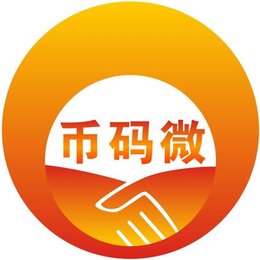 深圳公司税务筹划