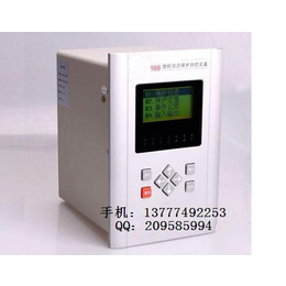电能质量监测装置-923