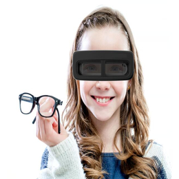 防控视力训练-温州视力防控-护瞳医疗科技(查看)