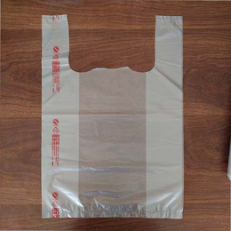 塑料袋定制-贵勋塑料袋定制-塑料袋定制生产厂