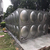 阿勒泰不锈钢水箱厂家定制 方形消防水箱304焊接保温水箱价格缩略图4