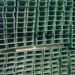 连云港-槽式玻璃钢电缆槽-供应商