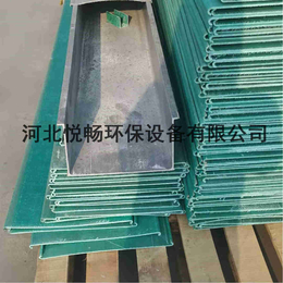 镇江-铁路玻璃钢电缆槽-生产供应
