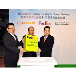 Fedex国际快递-天津市展翼货运代理