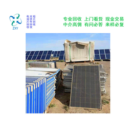 塔城回收电站拆卸太阳能组件优选企业