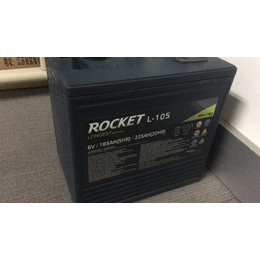 韩国ROCKET蓄电池56217启动电瓶缩略图