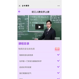 德慧贤达(图)-五年级数学解方程-五年级数学