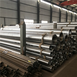 铝合金钢管价格-铝合金钢管-铝合金钢管厂家*