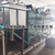 制药生产电解气浮装置厂家-迈诺环保工程-制药生产电解气浮装置缩略图1