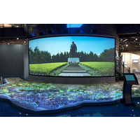 多媒体互动展示技术在文化馆中运用的优势