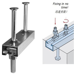 带齿*槽   不锈钢预埋槽道规格型号齐全