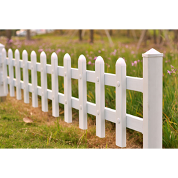 生产PVC草坪护栏 塑钢白色花园围栏 小区绿化带草坪栅栏