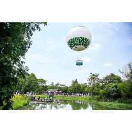 氦气球-湖北航特航空-旅游观光氦气球价格