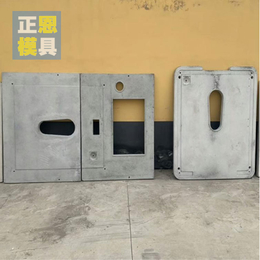 正恩(图)-马桶旱厕盖板模具-白山旱厕盖板模具