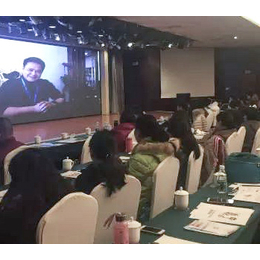 视频会议双流-视频会议-融洽通信技术视频会议