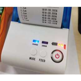 口罩熔喷布检测仪公司-北京朗仕特-口罩熔喷布检测仪