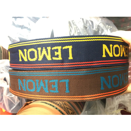 尼龙系列织带生产销售厂家-金华尼龙系列织带-广州鑫臻织带