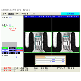 视觉检测设备-视觉检测-奇峰机电