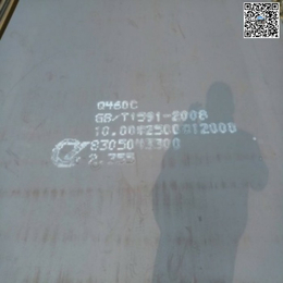 Q235E钢板-卓纳Q390B钢板