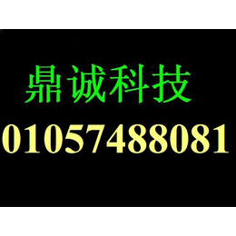 华为笔记本不充电维修 小米电脑维修电话